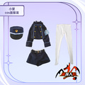 Tenue de cosplay 