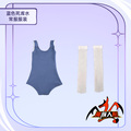 Tenue de cosplay