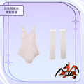 Tenue de cosplay