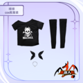 Tenue de cosplay