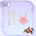 Tenue de cosplay