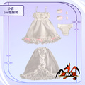 Tenue de cosplay